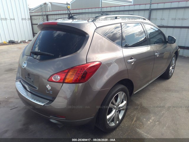 Photo 3 VIN: JN8AZ1MU8AW008735 - NISSAN MURANO 