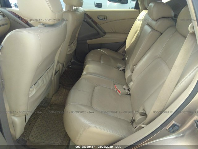 Photo 7 VIN: JN8AZ1MU8AW008735 - NISSAN MURANO 