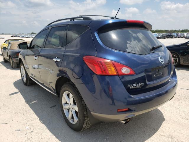 Photo 2 VIN: JN8AZ1MU8AW010517 - NISSAN MURANO S 