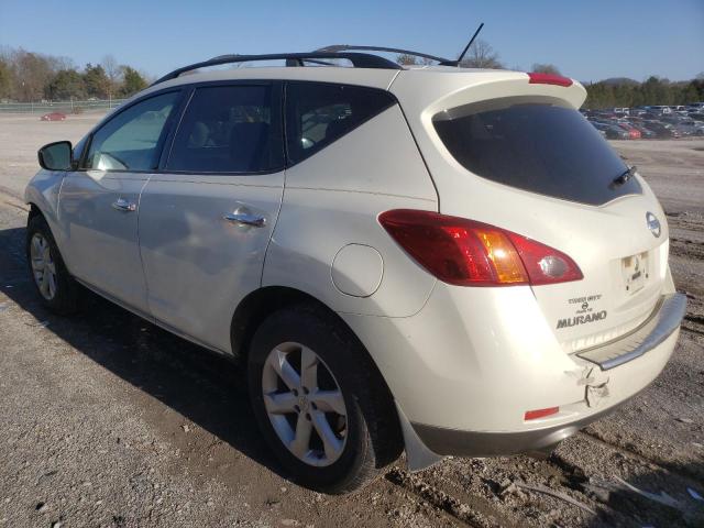 Photo 1 VIN: JN8AZ1MU8AW013210 - NISSAN MURANO S 