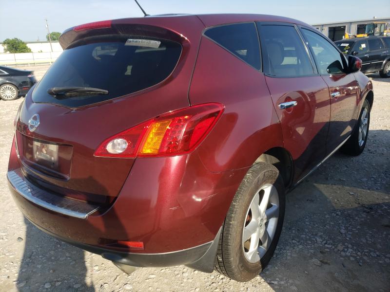 Photo 3 VIN: JN8AZ1MU8AW018746 - NISSAN MURANO S 