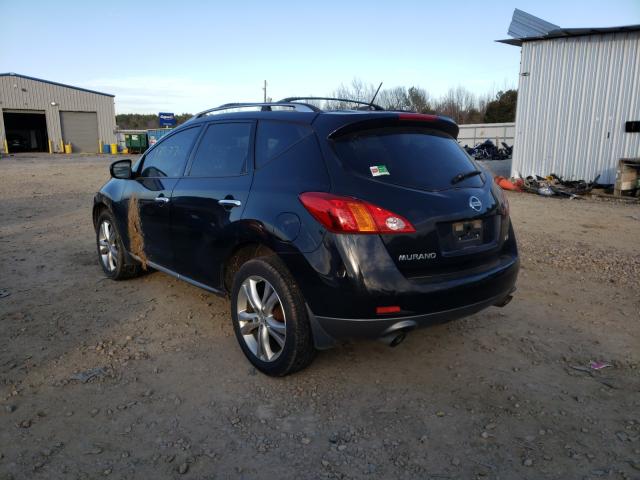 Photo 2 VIN: JN8AZ1MU8AW019184 - NISSAN MURANO S 