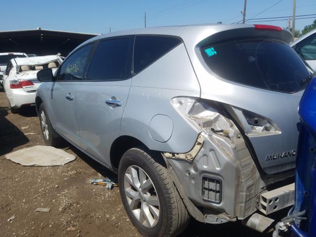 Photo 2 VIN: JN8AZ1MU8BW055166 - NISSAN MURANO S 