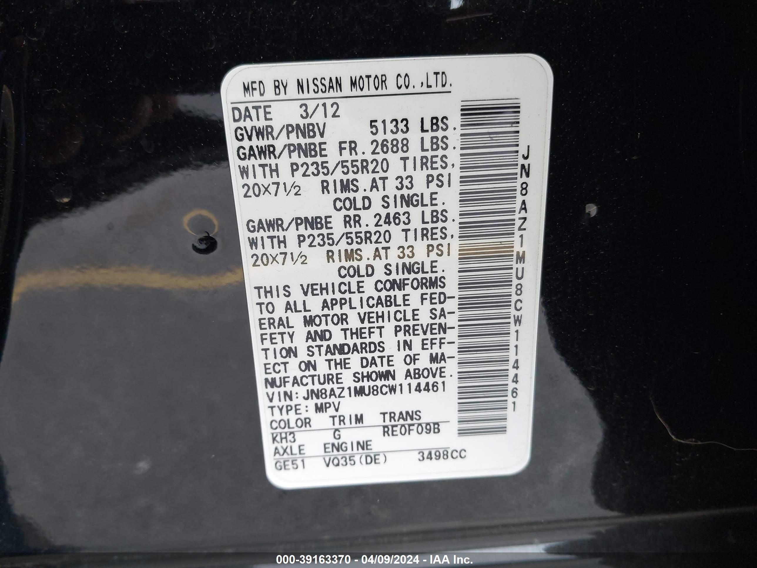 Photo 8 VIN: JN8AZ1MU8CW114461 - NISSAN MURANO 