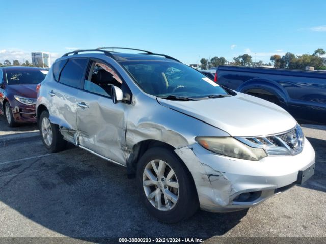 Photo 5 VIN: JN8AZ1MU8DW202038 - NISSAN MURANO 