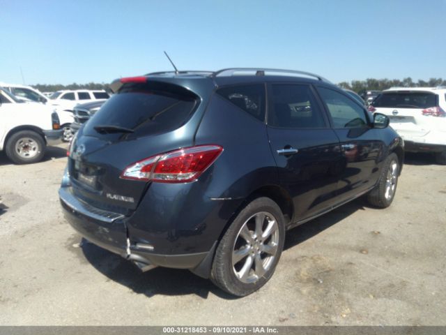 Photo 3 VIN: JN8AZ1MU8EW400359 - NISSAN MURANO 