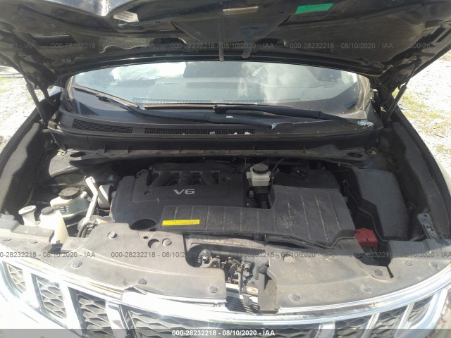 Photo 9 VIN: JN8AZ1MU8EW408963 - NISSAN MURANO 