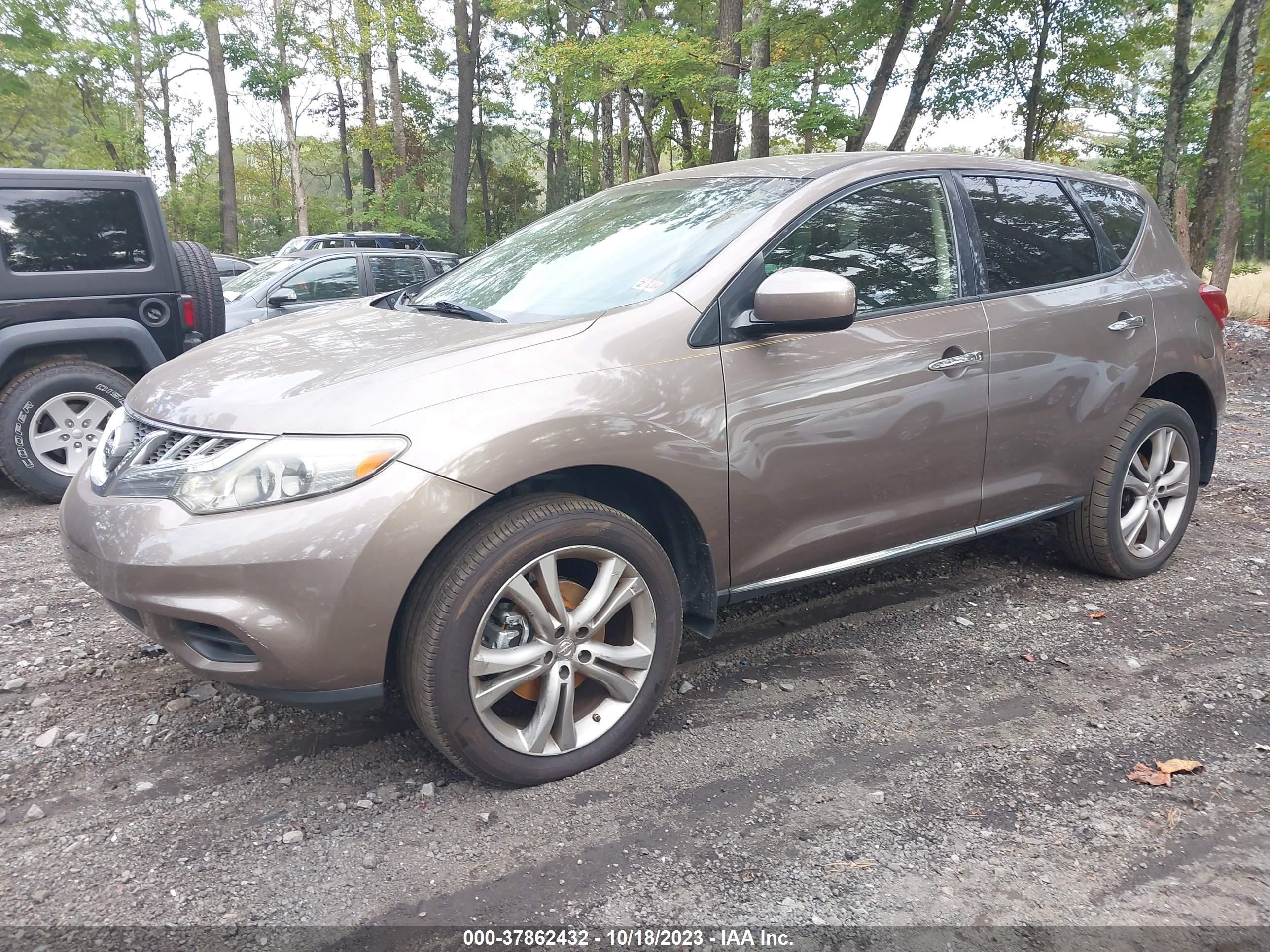 Photo 1 VIN: JN8AZ1MU8EW409059 - NISSAN MURANO 