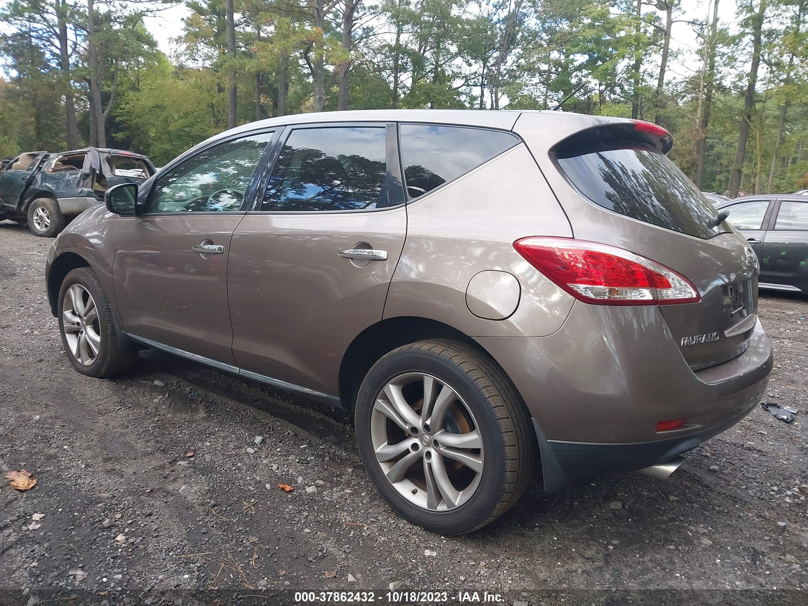 Photo 2 VIN: JN8AZ1MU8EW409059 - NISSAN MURANO 