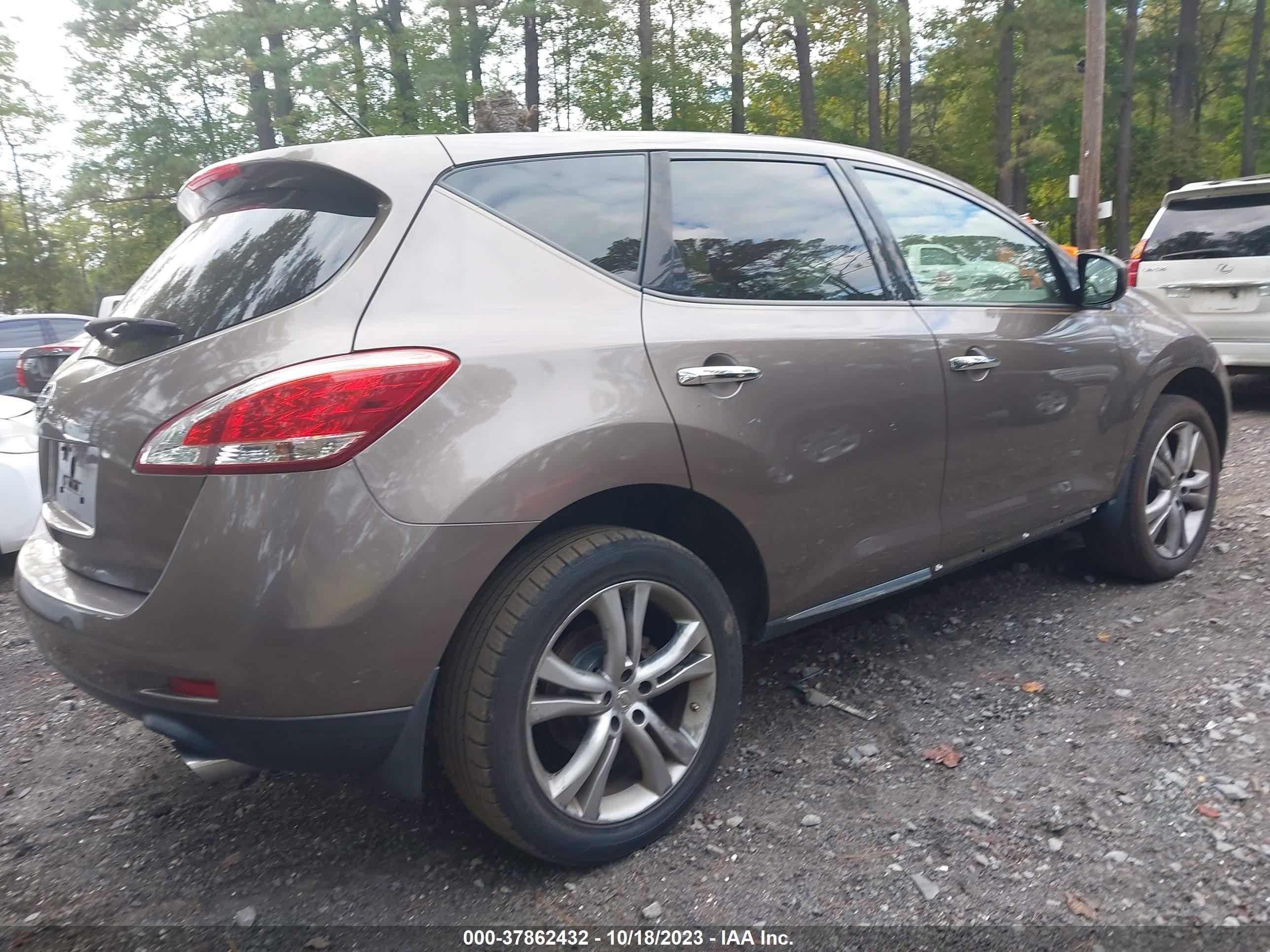 Photo 3 VIN: JN8AZ1MU8EW409059 - NISSAN MURANO 