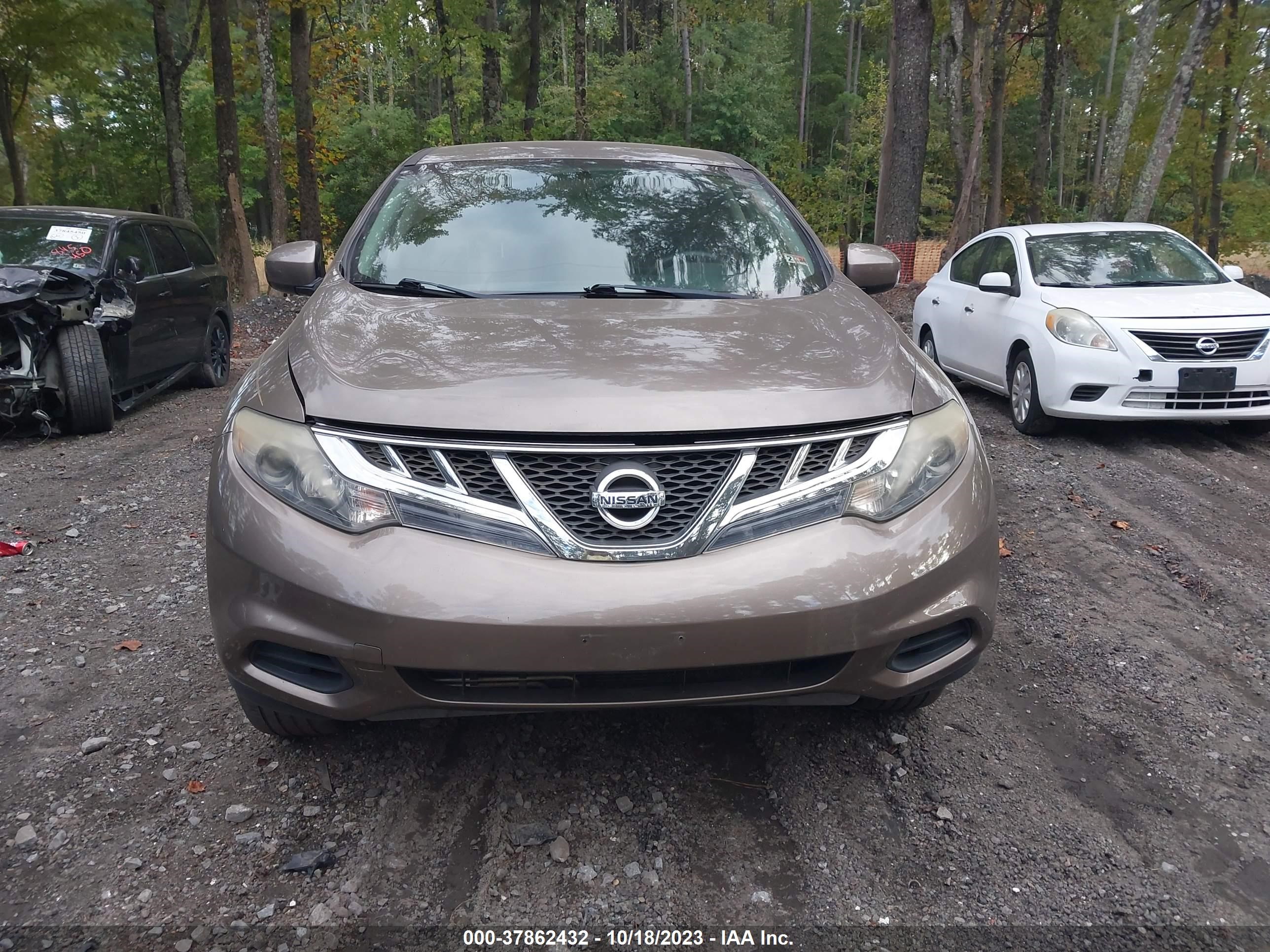 Photo 5 VIN: JN8AZ1MU8EW409059 - NISSAN MURANO 