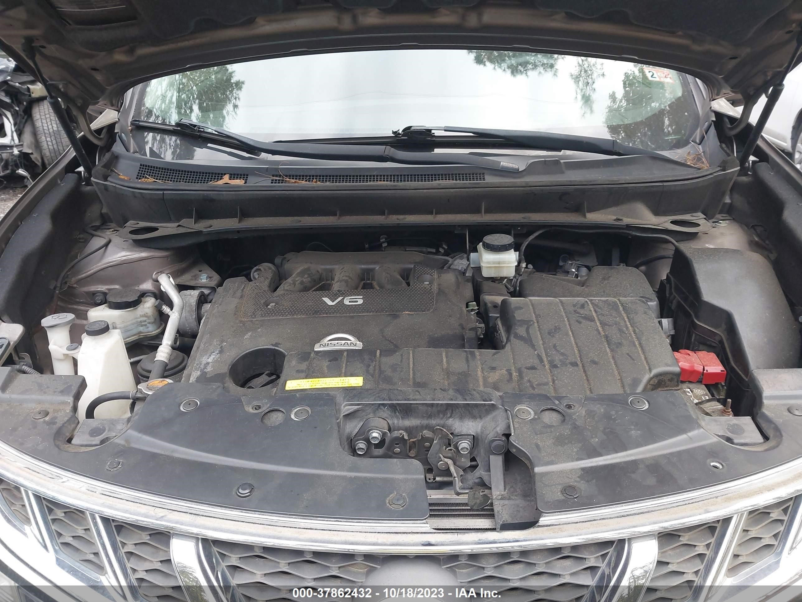 Photo 9 VIN: JN8AZ1MU8EW409059 - NISSAN MURANO 