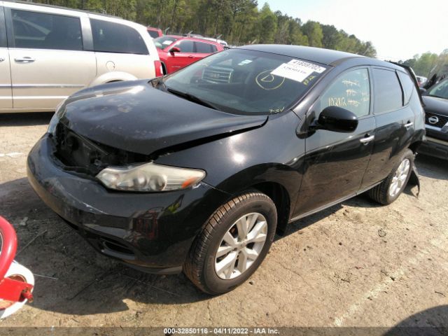 Photo 1 VIN: JN8AZ1MU8EW410180 - NISSAN MURANO 