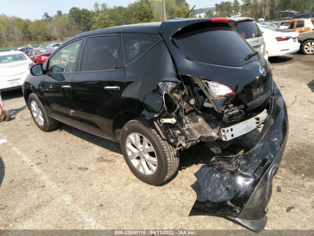 Photo 2 VIN: JN8AZ1MU8EW410180 - NISSAN MURANO 