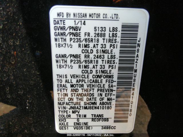 Photo 8 VIN: JN8AZ1MU8EW410180 - NISSAN MURANO 