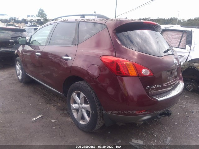 Photo 2 VIN: JN8AZ1MU9AW006489 - NISSAN MURANO 