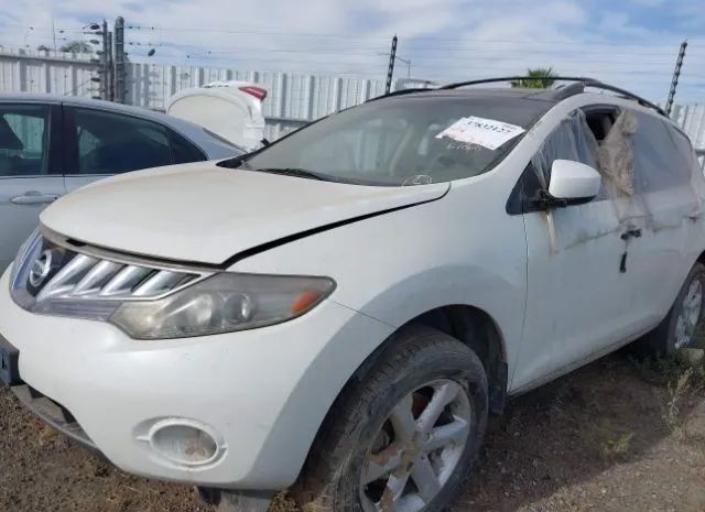 Photo 5 VIN: JN8AZ1MU9AW006976 - NISSAN MURANO 