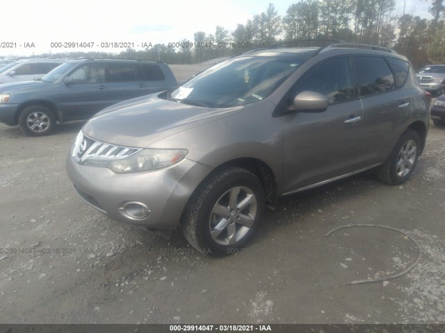 Photo 5 VIN: JN8AZ1MU9AW011045 - NISSAN MURANO 