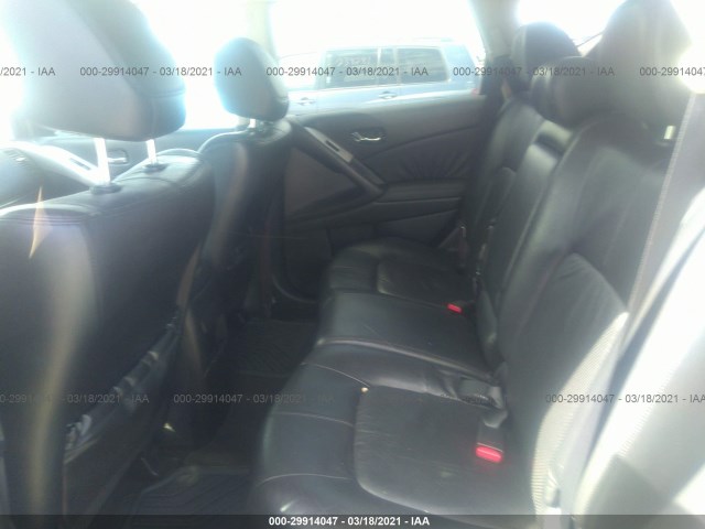 Photo 7 VIN: JN8AZ1MU9AW011045 - NISSAN MURANO 