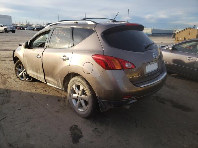 Photo 2 VIN: JN8AZ1MU9AW015984 - NISSAN MURANO S 