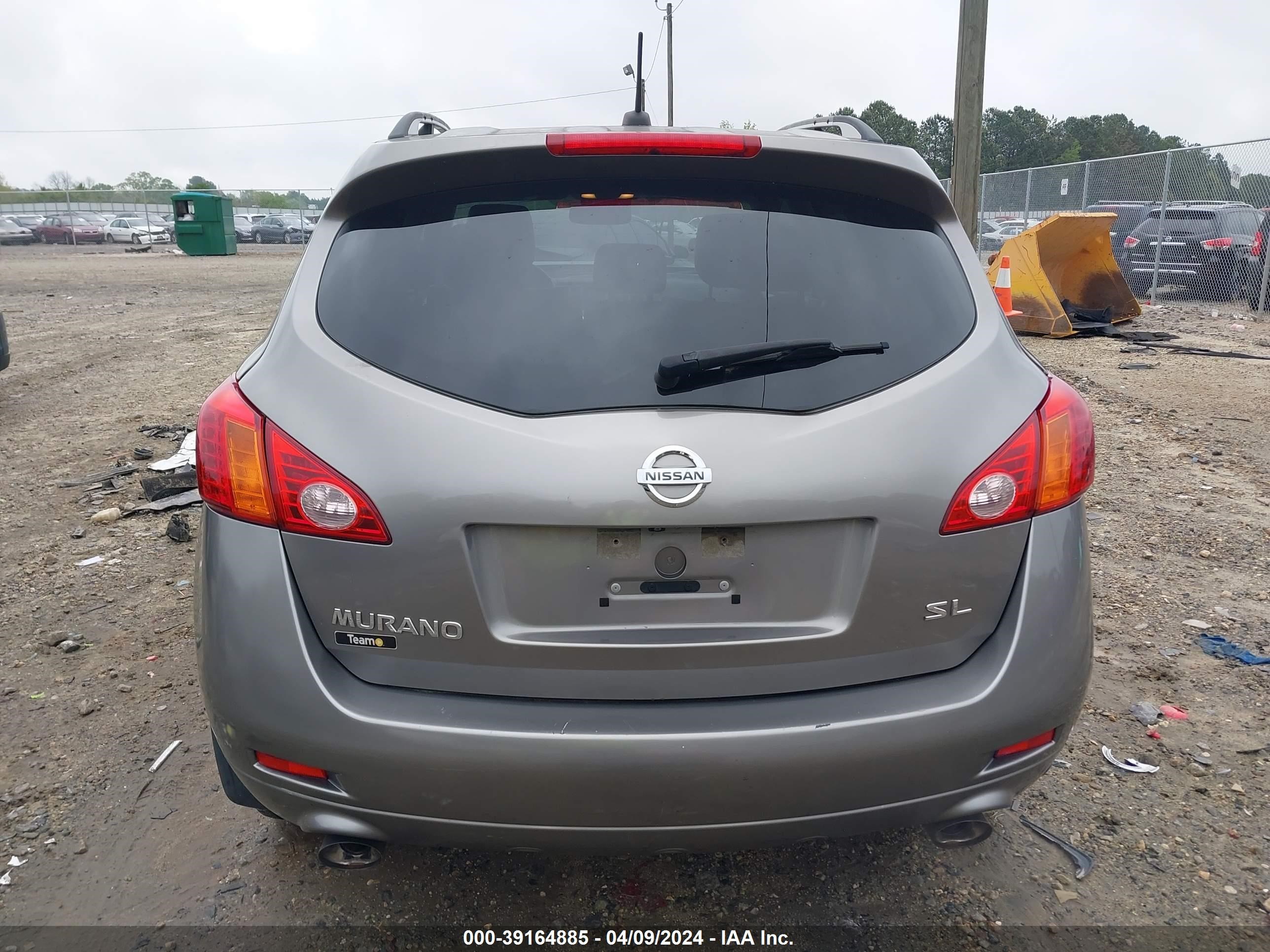 Photo 15 VIN: JN8AZ1MU9AW018593 - NISSAN MURANO 