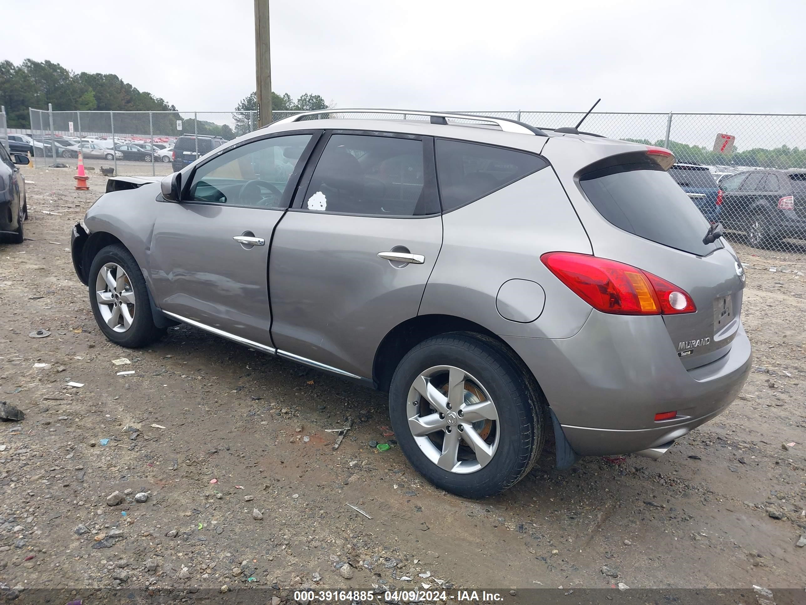 Photo 2 VIN: JN8AZ1MU9AW018593 - NISSAN MURANO 