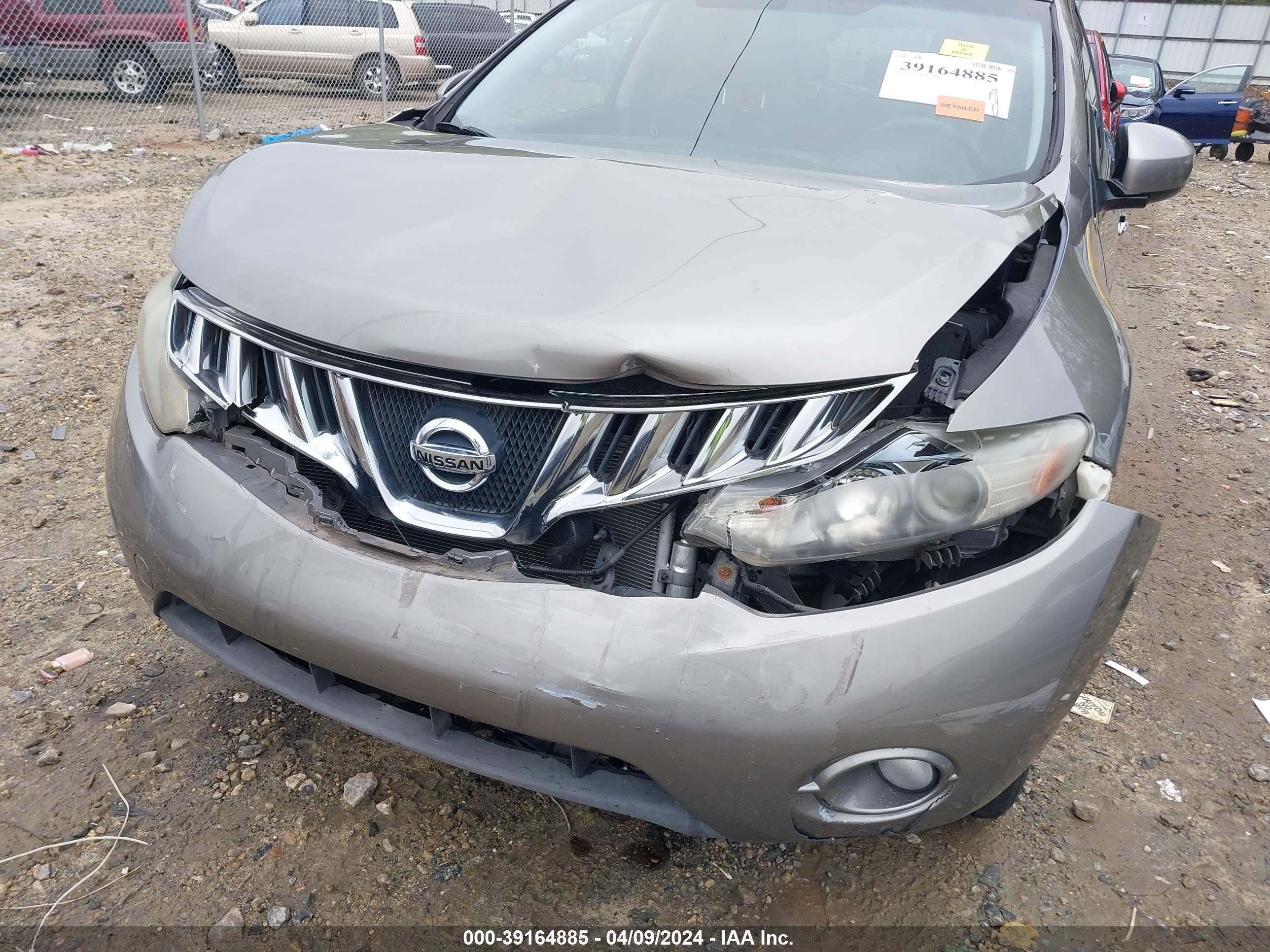 Photo 5 VIN: JN8AZ1MU9AW018593 - NISSAN MURANO 