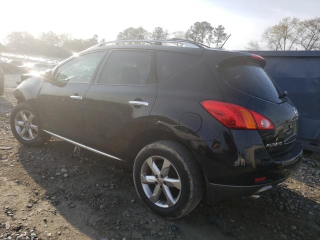 Photo 2 VIN: JN8AZ1MU9AW020585 - NISSAN MURANO 