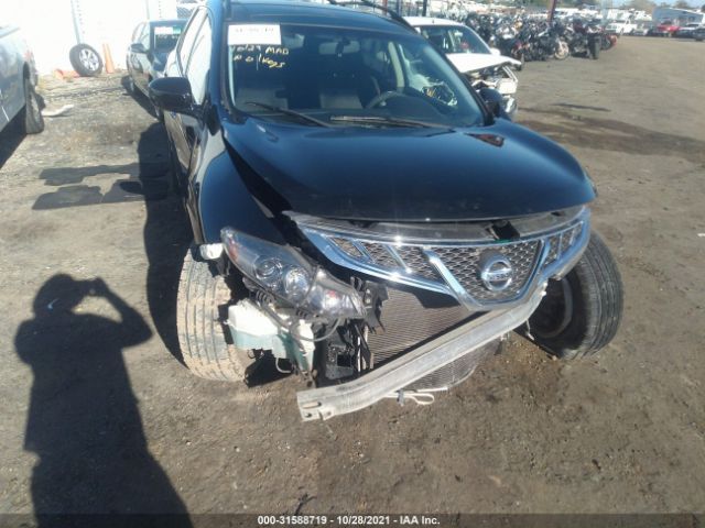 Photo 5 VIN: JN8AZ1MU9BW060747 - NISSAN MURANO 