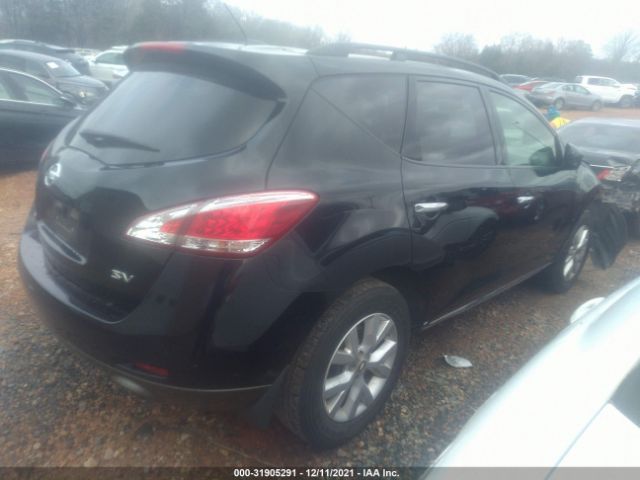 Photo 3 VIN: JN8AZ1MU9CW117045 - NISSAN MURANO 