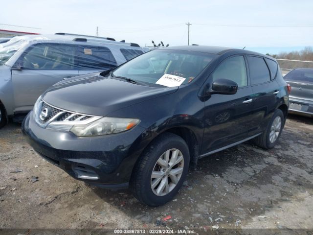 Photo 1 VIN: JN8AZ1MU9CW119846 - NISSAN MURANO 