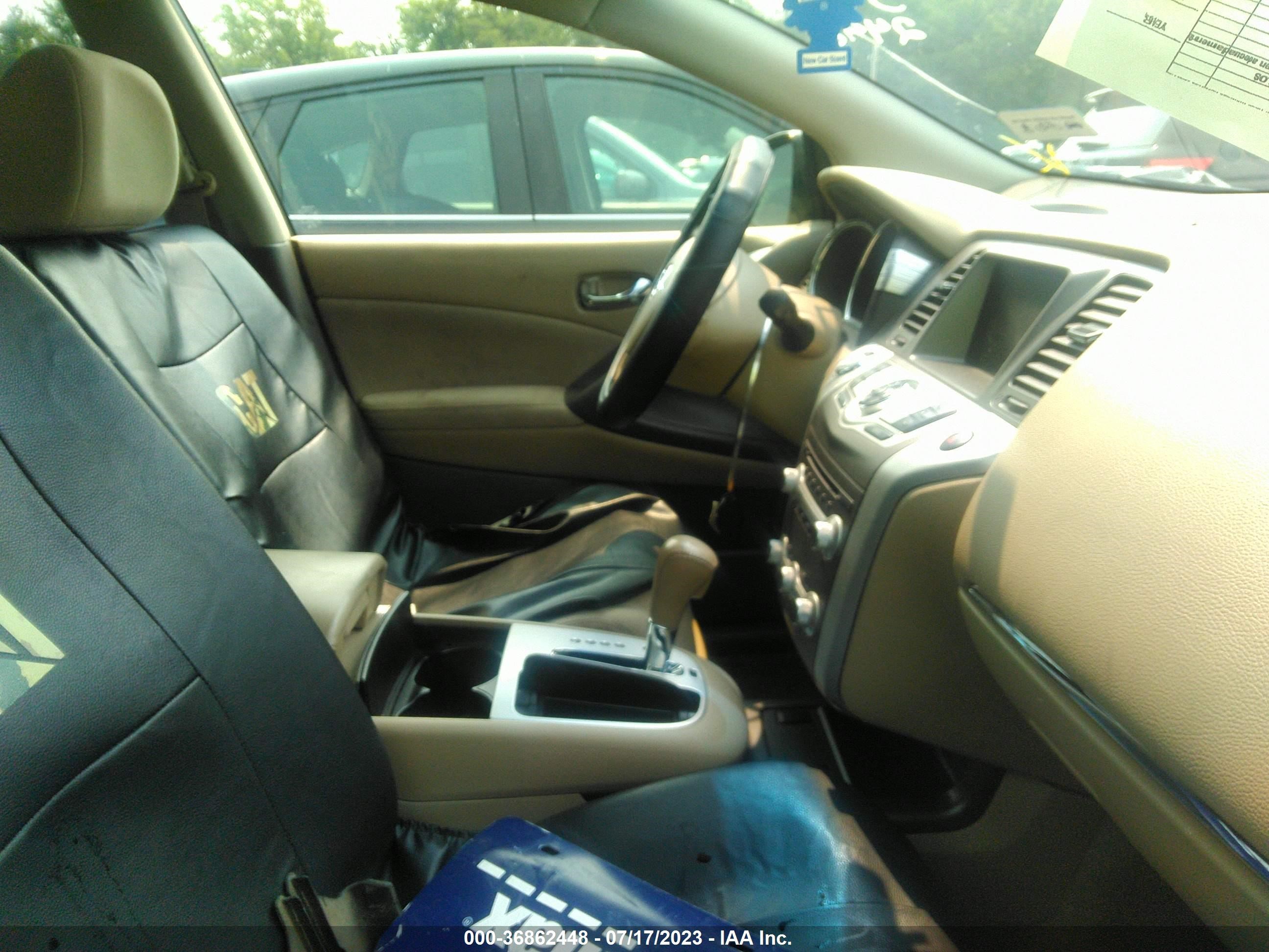 Photo 4 VIN: JN8AZ1MU9DW206115 - NISSAN MURANO 