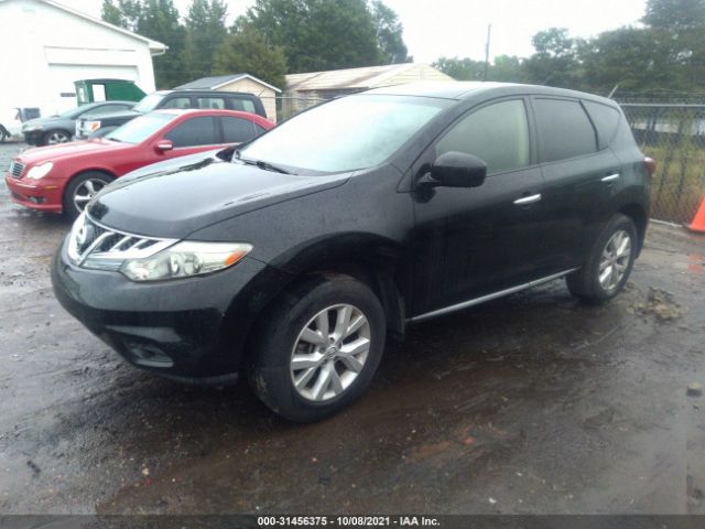 Photo 1 VIN: JN8AZ1MU9DW209290 - NISSAN MURANO 