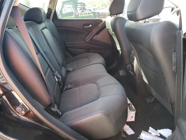 Photo 5 VIN: JN8AZ1MU9EW402590 - NISSAN MURANO S 