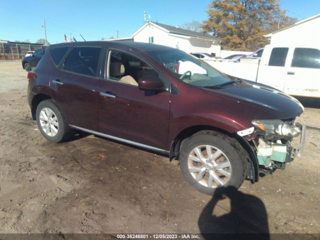 Photo 0 VIN: JN8AZ1MU9EW407899 - NISSAN MURANO 