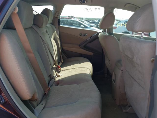 Photo 5 VIN: JN8AZ1MU9EW416778 - NISSAN MURANO S 