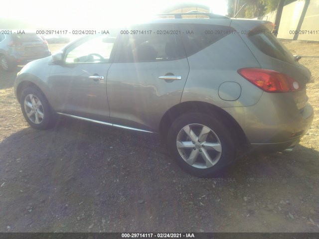 Photo 2 VIN: JN8AZ1MUXAW008073 - NISSAN MURANO 