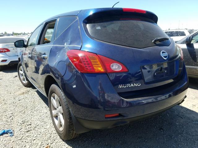 Photo 2 VIN: JN8AZ1MUXAW016397 - NISSAN MURANO S 