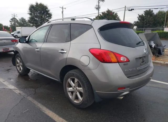 Photo 2 VIN: JN8AZ1MUXAW018022 - NISSAN MURANO 