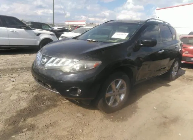 Photo 1 VIN: JN8AZ1MUXAW018599 - NISSAN MURANO 