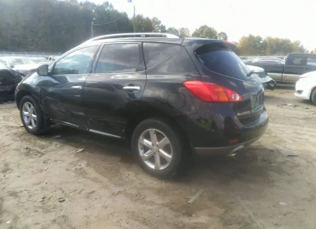 Photo 2 VIN: JN8AZ1MUXAW018599 - NISSAN MURANO 