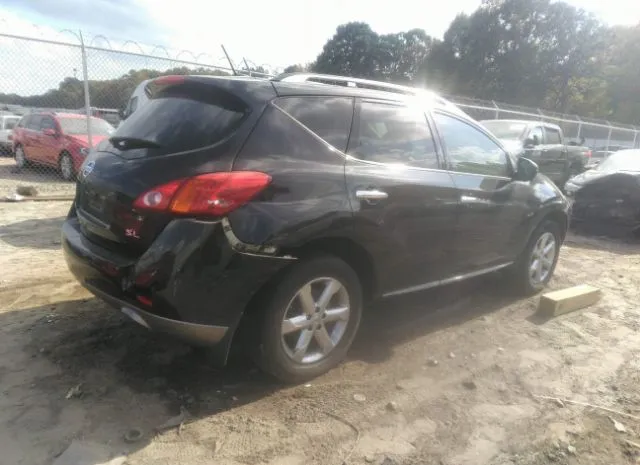 Photo 3 VIN: JN8AZ1MUXAW018599 - NISSAN MURANO 