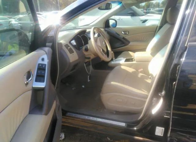 Photo 4 VIN: JN8AZ1MUXAW018599 - NISSAN MURANO 