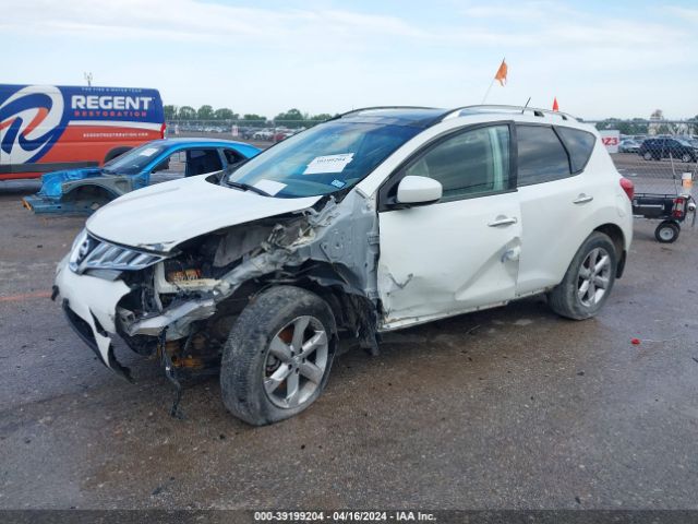 Photo 1 VIN: JN8AZ1MUXAW020837 - NISSAN MURANO 