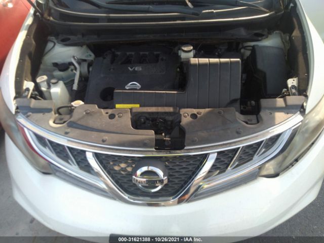 Photo 9 VIN: JN8AZ1MUXBW053032 - NISSAN MURANO 