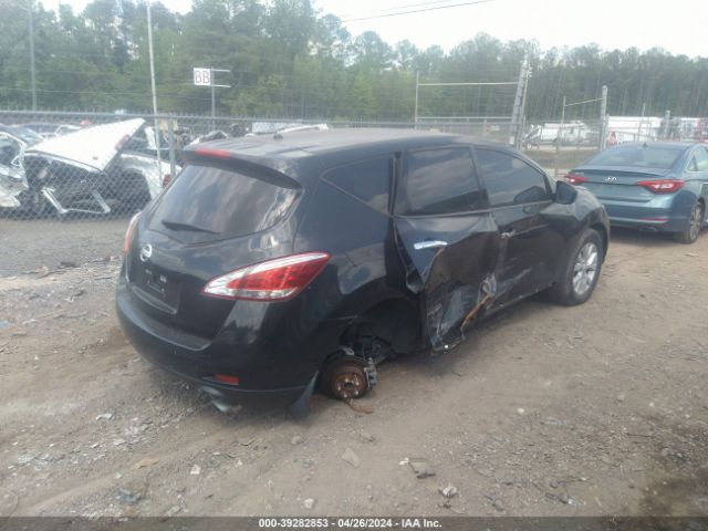 Photo 5 VIN: JN8AZ1MUXBW054195 - NISSAN MURANO 