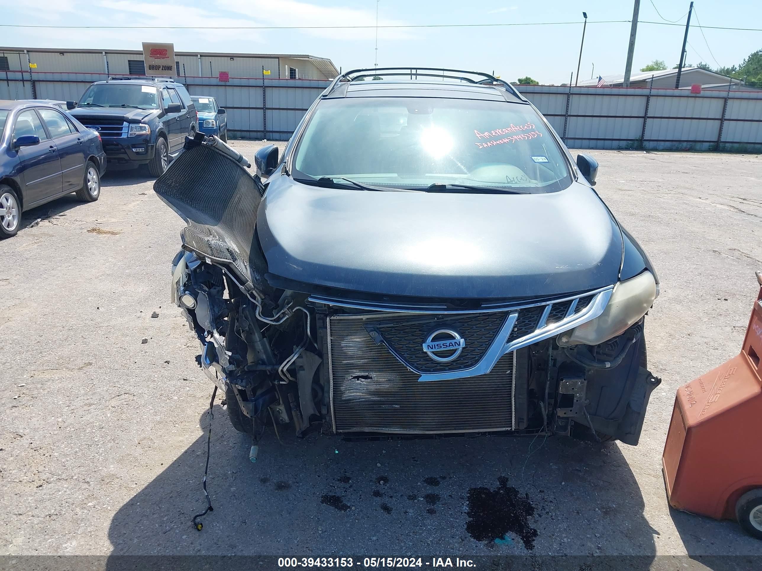 Photo 5 VIN: JN8AZ1MUXBW055539 - NISSAN MURANO 