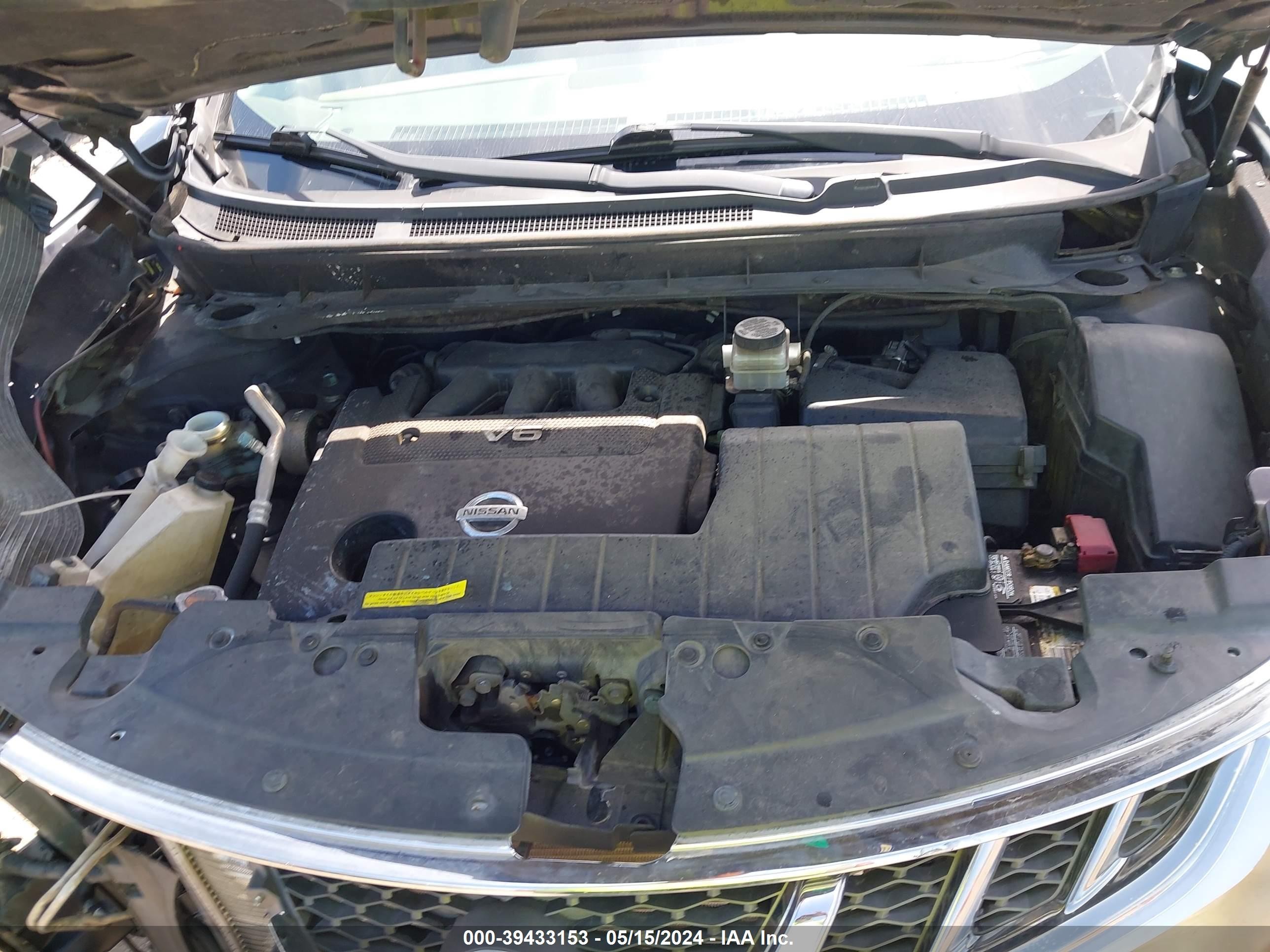 Photo 9 VIN: JN8AZ1MUXBW055539 - NISSAN MURANO 