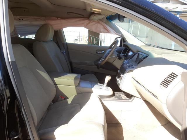 Photo 4 VIN: JN8AZ1MUXBW063950 - NISSAN MURANO S 