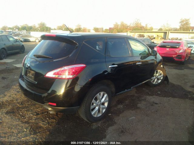 Photo 3 VIN: JN8AZ1MUXCW105955 - NISSAN MURANO 